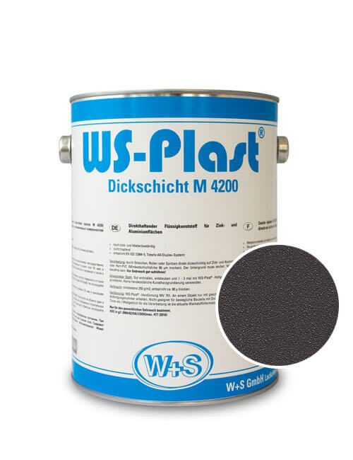 Краска WS Plast DB703 темно серый
