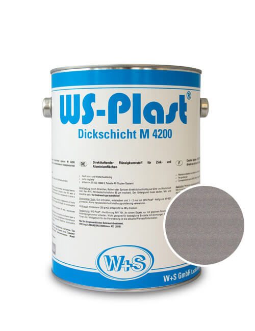 Краска WS Plast сатин. нержавейка