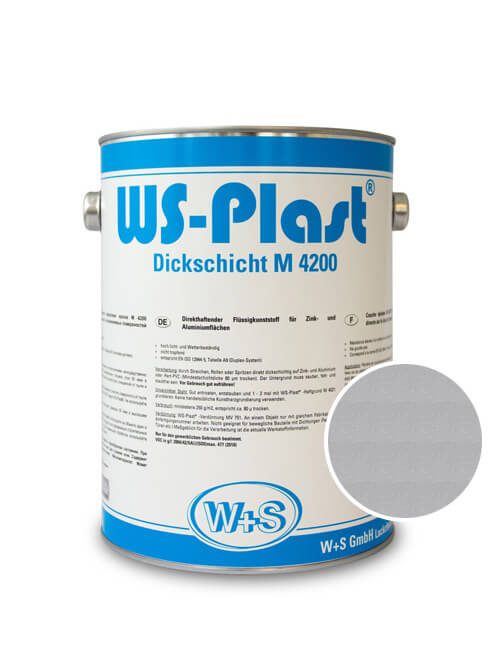 Краска WS Plast серебро