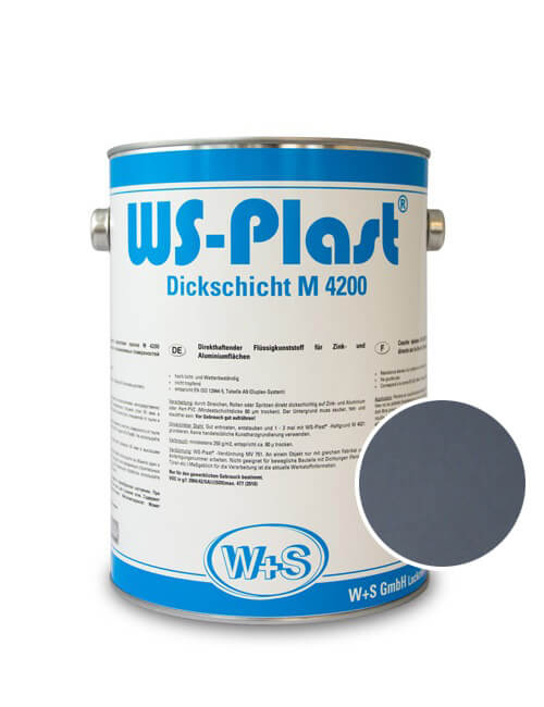 Краска WS Plast DB702 серый